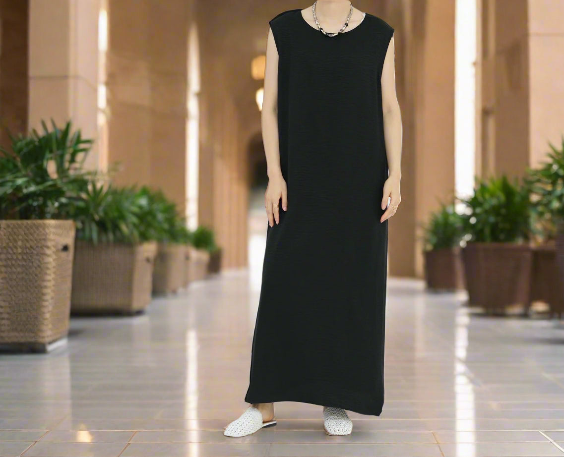 Noor Al-Basata Abaya (عباءة نور البساطة) - Noor & Grace