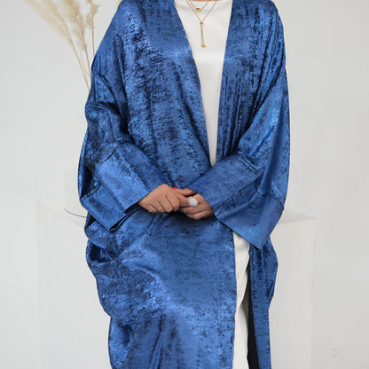 Abaya Al-Anaaqa Al-Lami'a (عباءة الأناقة اللامعة) - Noor & Grace