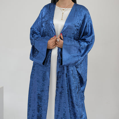 Abaya Al-Anaaqa Al-Lami'a (عباءة الأناقة اللامعة) - Noor & Grace