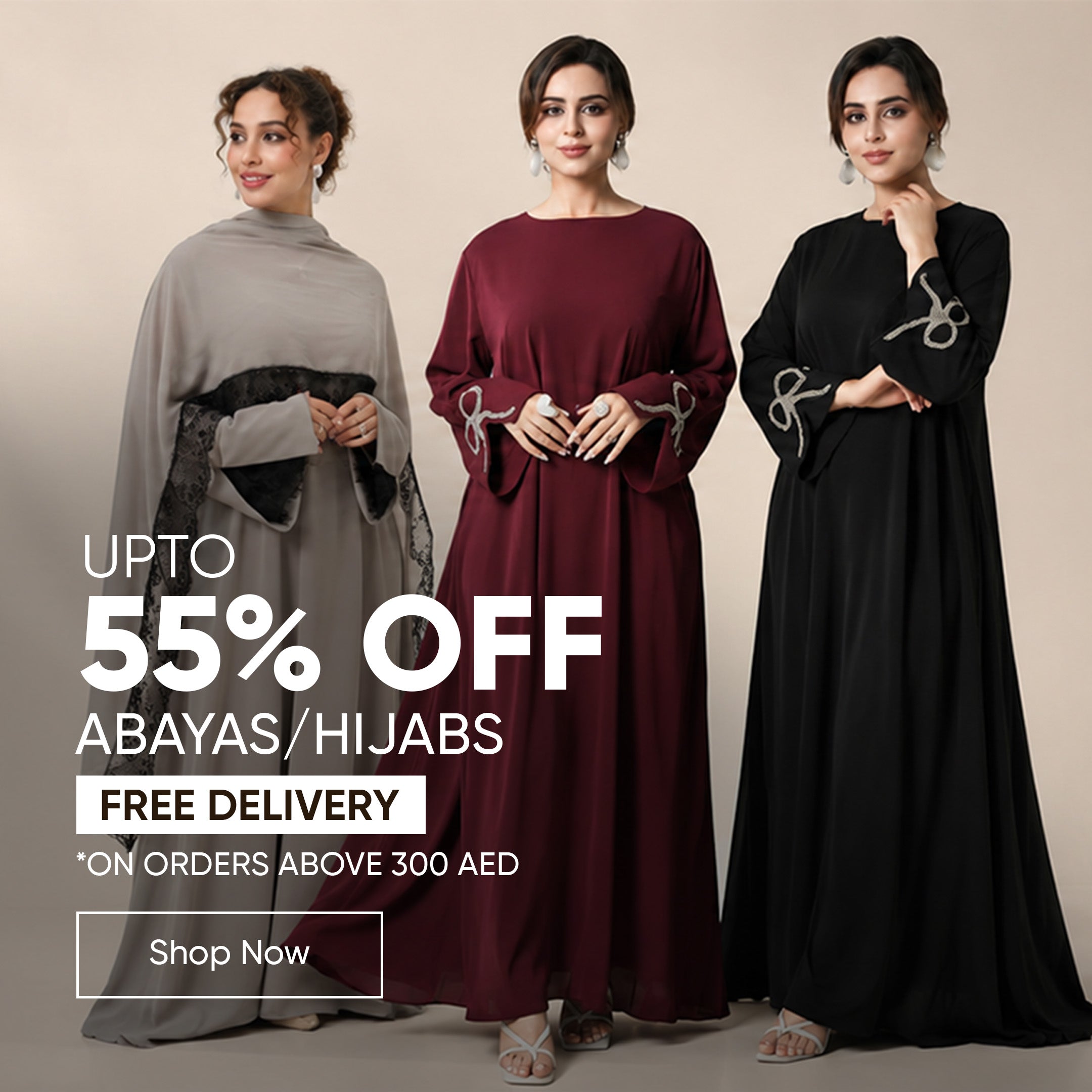 Three women wearing abayas with promotional text on a beige background